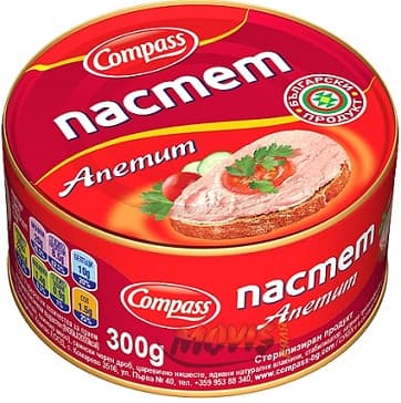COMPASS APETIT PATE 300G