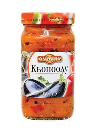 OLINEZZA EGGPLANT APPETIZER 510G