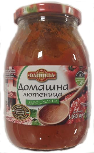 OLINEZZA VEGETABLE APPETIZER 1030G