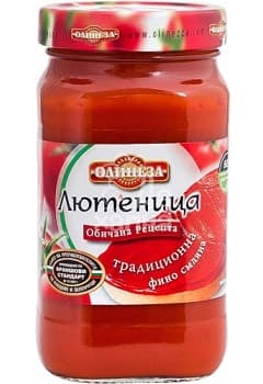 OLINEZA MILD APPETIZER 520G