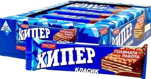 PRESTIGE COATED WAFER "HYPER" CLASSIC 55G