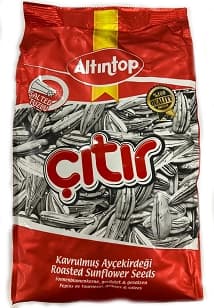 CITIR ROASTED SALTED SUNFLOWER SEEDS 230G