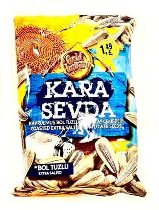 KARA SEVDA EXTRA SALTED WHITE SUNFL.SEEDS 200GR