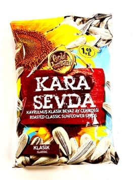 KARA SEVDA CLASSIC SALTED BLACK SUNFL.SEEDS 250GR