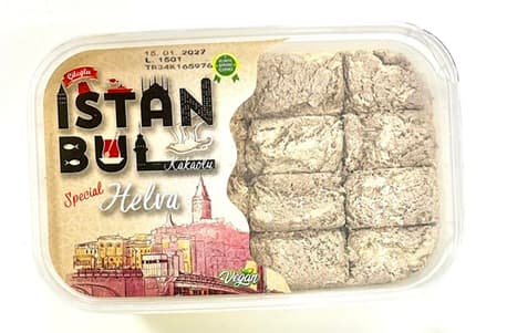 CILOGLU ISTANBUL KAKAOLU (COCOA) HALVA 350GR